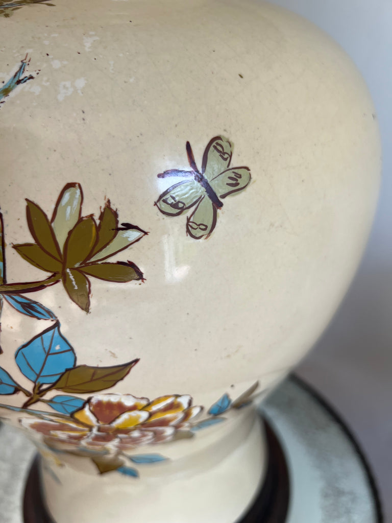 Ginger Jar Floral Table Lamp